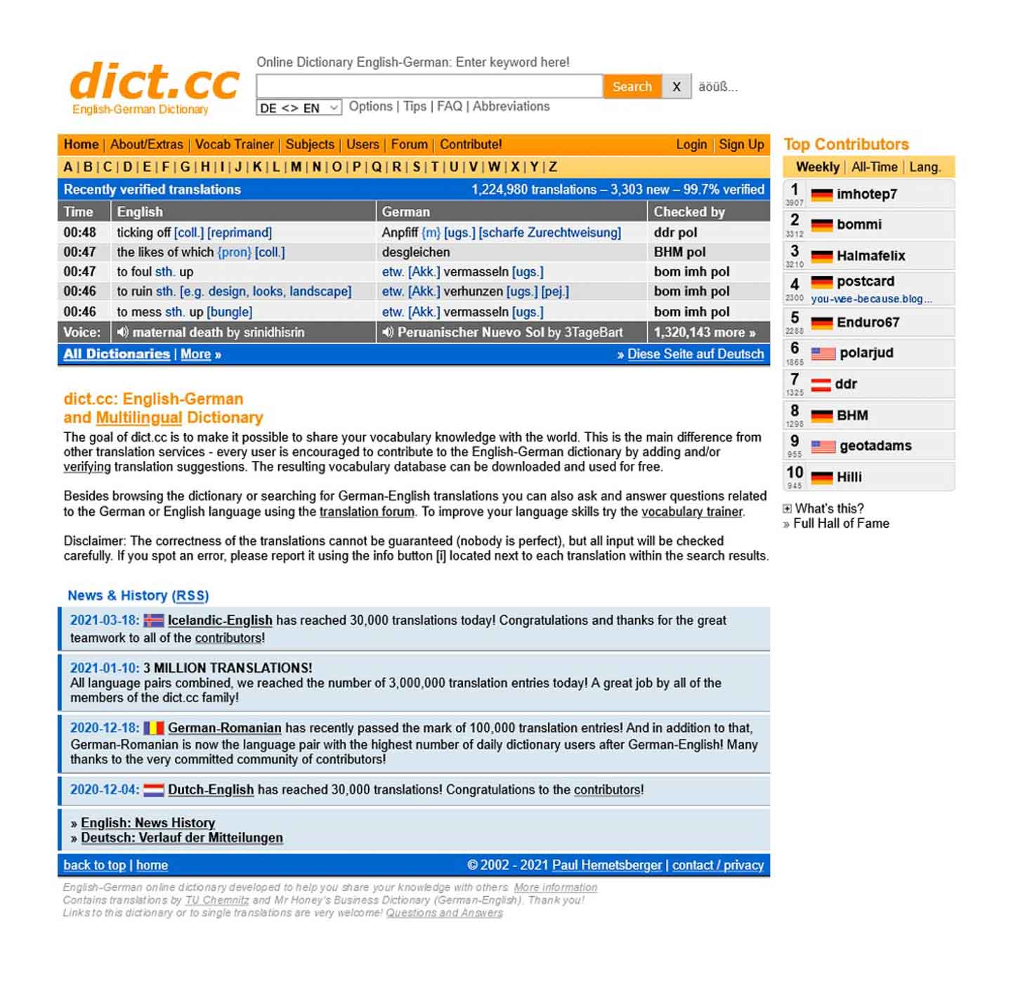 dict.cc current website old homepage